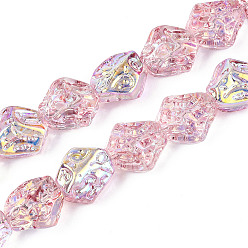 Pink Прозрачность гальванизированные стеклянные бусины нити, самородки, с покрытием AB цвета, с половиным покрытием, розовые, 14x13.5x9.2 мм, отверстие : 0.9 мм, около 45 шт / нитка, 24.61'' (62.5 см)