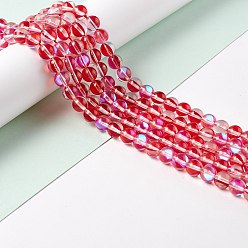 Красный Синтетические лунные лучи, круглые, красные, 8 мм, отверстие : 1 мм, около 48 шт / нитка, 14.57''~15.35'' (37~39 см)