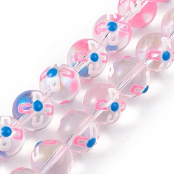 Ярко-Розовый Прозрачные стеклянные бусины, бусины ручной работы, с эмалью, круглые, ярко-розовый, 12~2.5 мм, отверстие : 1.2 мм, около 30 шт / нитка, 13.58 дюйм (34.5 см)