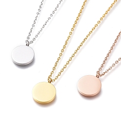 (52) Непрозрачная лаванда 304 колье-подвески из нержавеющей стали с тиснением из нержавеющей стали, с карабин-лобстерами , плоско-круглые, разноцветные, 16-1/8 дюйм (41 см)