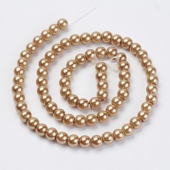 Gold Eco-Friendly Dyed Glass Pearl Beads Strands, Grade A, Round, Cotton Cord Threaded, Gold, 6mm, Hole: 1.2~1.5mm, about 70pcs/strand, 15.7 inch