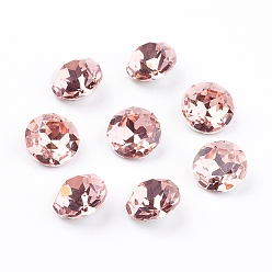 Светлый Падпаршадча Заостренные задние и задние боковые кабошоны из стразного стекла, класс А, граненые, плоско-круглые, Легкий padparadscha, 10x5 мм