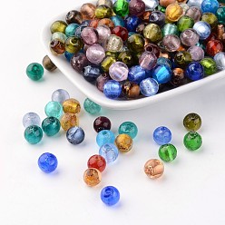 Mixed Color Handmade Silver Foil Glass Beads, Round, Mixed Color, 7.5~8.5mm, Hole: 1mm