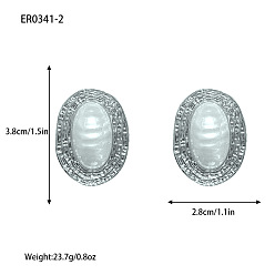 Платина Серьги-гвоздики из сплава и пластика с жемчугом, текстурированный овал, платина, 38x28 мм