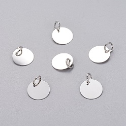 Платина Латунные чеканные бланки, без никеля , плоско-круглые, платиновый цвет, 12x0.25 мм, отверстие : 4 мм