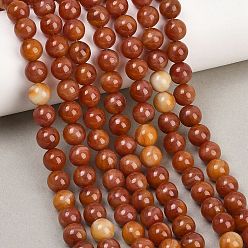 Коричневый Ручной работы бусины прядь, имитация нефрита, круглые, коричневые, 7.5~8 мм, отверстие : 1.8 мм, около 49~54 шт / нитка, 14.76~15.16'' (37.5~38.5 см)