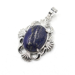 Ляпис-Лазурь Природный лазурит подвески, подвески-цветы из латуни платинового тона, 34x25x9 мм