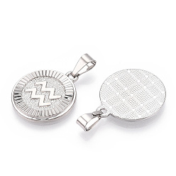 Платина Латунные подвески, без кадмия, без никеля и без свинца, двенадцать созвездий, плоско-круглые, платина, 24x20.5x2 мм, отверстие : 3.5x7 мм