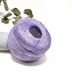 Лиловый Хлопковые волокна пряжа для вязания с пайетками, для одежды шарфы свитера шали шапки, сирень, 1 мм