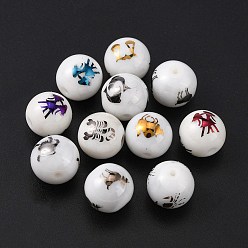 Constellation Galvanisierte Glasperlen, rund mit Sternbildmuster, Mischfarbe überzogen, zufällige gemischte Konstellationen, 10 mm, Bohrung: 1.2 mm