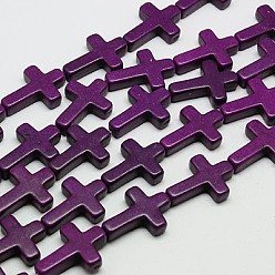 Purple Synthetic Turquoise Beads Strands, Dyed, Cross, Purple, 30x20x6mm, Hole: 1mm, about 13pcs/strand, 15.35 inch
