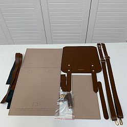 Кокосово-Коричневый Набор для изготовления рюкзака своими руками, включая иглы для вышивания и нитки, ткани из искусственной кожи, кокосового коричневый, 31x27x15 см