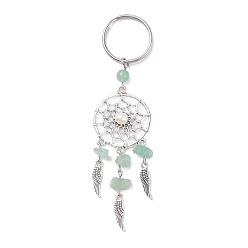 Зеленый Авантюрин Сплав брелок, с бусинами из натурального культивированного пресноводного жемчуга класса А, бусины из натуральных драгоценных камней и 304 разрезные кольца для ключей из нержавеющей стали, тканая сеть / паутина с пером, 110 мм