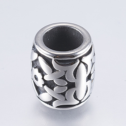Antique Silver 304 Stainless Steel Beads, Barrel with Flower, Antique Silver, 11x10mm, Hole: 6mm