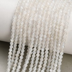 White Moonstone Натуральный белый лунный камень бисер пряди, гладкий круглый, 3~3.5 мм, отверстие : 0.6~0.7 мм, около 133~140 шт / нитка, 15.20~15.63'' (38.6~39.7 см)