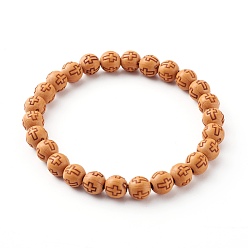 Peru Imitation Wood Acrylic Stretch Beaded Bracelets, Round with Cross, Peru, Inner Diameter: 2-1/8 inch(5.4cm), Beads: 7.5mm
