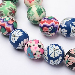 Mixed Color Handmade Polymer Clay Beads, Round with Floral Pattern, Mixed Color, 12mm