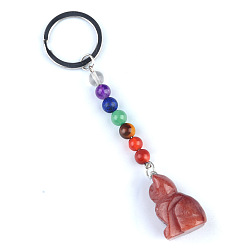 Фиолетовый Авантюрин Фиолетовый брелок из авантюрина, с кварцевым резонатором, аметист, ляпис, авантюрин, красный агат, красная яшма, кошка, 11 см