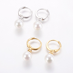 (52) Непрозрачная лаванда Латунь Leverback серьги, с жемчугом из раковины , долговечный, разноцветные, 25 мм , штифт: 0.8 мм