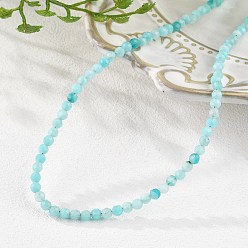 Амазонит Натуральный амазонитовые бисера ожерелья, с латунными карабин-лобстерами , граненый круглый бисер, 15.75 дюйм ~ 16.14 дюйм (40~41 см) x 3~3.5 мм