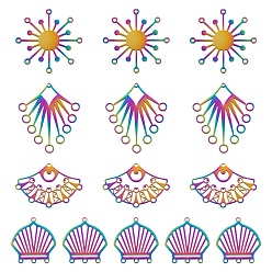 Rainbow Color 8 шт. 4 ионное покрытие (ip) 201 подвески из нержавеющей стали, лазерная резка, форма раковины гребешка и цветок и веер, Радуга цветов, 26~40x24.5~37x1 мм, отверстие : 1.5~3.5 мм, 2 шт / стиль