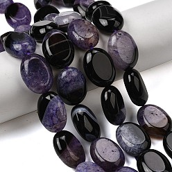 Средний Фиолетовый Природный агат бисер нитей, окрашенная и подогревом, Плоско-овальные, средне фиолетовый, 19~20x14.5~15.5x7.5~8 мм, отверстие : 0.8~1 мм, около 20 шт / нитка, 15.55''~15.75'' (39.5~40 см)