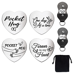 Слово Набор памятных монет из нержавеющей стали с двусторонней гравировкой в виде сердца для лиц, принимающих решения, карманная монета для объятий, монета с вдохновляющей цитатой, с мешками на шнурке из бархатной ткани, слово, 25x25x2 мм