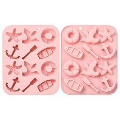 Pink 6 силиконовые формы разных форм, формочки для помадки на тему океана, розовые, 186x149x16 мм