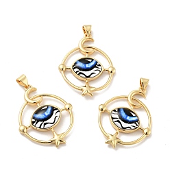 Синий Непрозрачные подвески смолы, с фурнитурой из позолоченной латуни тона 18 k, кольцо с подвеской в виде глаза, без кадмия, без никеля и без свинца, синие, 33x26x7 мм, отверстие : 3x4.3 мм