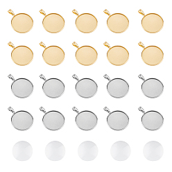 Золотой & Цвет Нержавеющей Стали Набор для изготовления подвески в виде пустого купола своими руками, включая настройки кабошона для подвески из нержавеющей стали, Кабошоны из стекла, золотые и нержавеющая сталь цвет, 40 шт / коробка