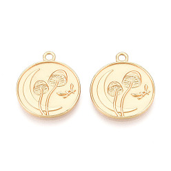 Матовый Золотой Цвет Подвески из сплава , плоский круглый с грибами, без кадмия и без свинца, матовый золотой цвет, 23.5x20x2 мм, отверстие : 2 мм