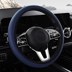 Dark Blue PU Leather Steering Wheel Cover, Skidproof Cover, Universal Car Wheel Protector, Dark Blue, 380mm