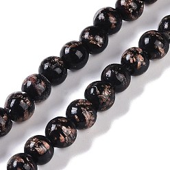 Черный Бусины ручной работы бусины золотого песка, круглые, чёрные, 8~8.5x7.5~8 мм, отверстие : 1.5 мм, около 48 шт / нитка, 14.02'' (35.6 см)