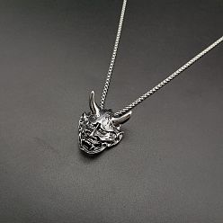 (461) Высокий Металлик Виноград Кулон из сплава рубина и горного хрусталя 667 цепочки из нержавеющей стали, цвет нержавеющей стали, крупный рогатый скот, 23.62~27.56 дюйм (60~70 см)