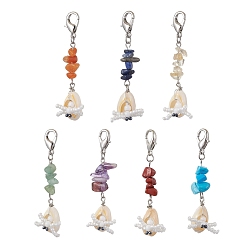 (52) Непрозрачная лаванда Подвеска из ракушек каури и стеклянных бусин, с чакрой натуральный цитрин и лазурит и красный авантюрин и зеленый авантюрин и красная яшма и аметист и синтетическая бирюзовая крошка, разноцветные, 60 мм, 7 шт / комплект