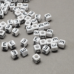 Letter E Large Hole Acrylic Letter European Beads, Horizontal Hole, White & Black, Cube with Letter.E, 7~8x7~8x7~8mm, Hole: 4mm, about 1144pcs/500g