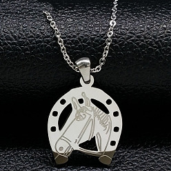 Нержавеющая Сталь Цвет 201 ожерелья с подвесками в виде лошадей из нержавеющей стали, цвет нержавеющей стали, 19.80 дюйм (50.3 см)