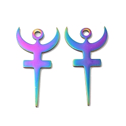 Rainbow Color Ионное покрытие (ip) 304 кулон из нержавеющей стали, очарование символа аида, Радуга цветов, 40x20.5x1 мм, отверстие : 3 мм