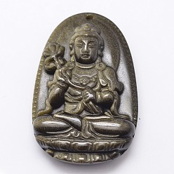 Темный Хаки Натуральные золотые бледно-обсидианные валики, опекун, Темный хаки, 53~54x34~35x11~13 мм, отверстие : 1~2 мм