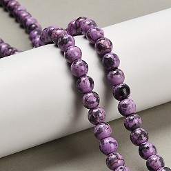 Темно-Фиолетовый Синтетических нитей бирюзовые бусы, круглые, окрашенные, окрашеные, темно-фиолетовый, 7.5~8 мм, отверстие : 1 мм, около 50 шт / нитка, 13.78'' (35 см)