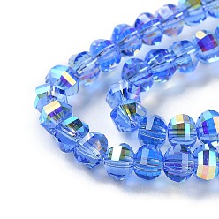 Royal Blue Transparent Electroplate Glass Beads Strands, AB Color, Faceted Lantern, Royal Blue, 6x4.5mm, Hole: 1.4mm, about 98pcs/strand, 17.72''(45cm)