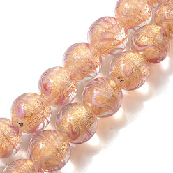 Персиковый Слойка Нити золотых песочных бусин лэмпворк, волочильных стиле, круглые, розовые, 12 мм, отверстие : 0.8 мм, около 30 шт / нитка, 13.19'' (33.5 см)