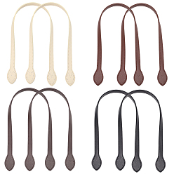 (52) Непрозрачная лаванда 8шт 4 цвета pu искусственная кожа ручки для сумок, разноцветные, 593x14~31.5x3 мм, 2 шт / цвет