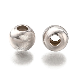 Платинированный Родиевое покрытие 925 бусины из стерлингового серебра, Бусины Кошачие Глаза, текстурированная круглая, Реальная платина, 8x7 мм, отверстие : 3.5 мм