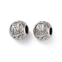 Letter N 304 горный хрусталь из нержавеющей стали европейские шарики, круглый крупные бусины отверстие, реальный 18 k позолоченный, круглый с письмом, Письмо N, 11x10 мм, отверстие : 4 мм