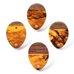 Chocolate Resin & Walnut Wood Stud Earring Findings, with 304 Stainless Steel Pin, Teardrop, Chocolate, 17x13mm, Hole: 1.8mm, Pin: 0.7mm