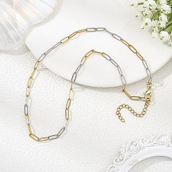 Golden & Stainless Steel Color 3.5MM Duo Tone Brass Paperclip Chains Necklaces, Golden & Stainless Steel Color, 16.14 inch(41cm)