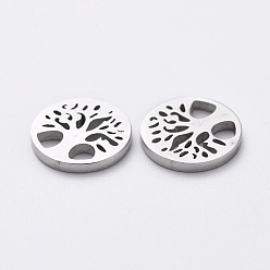 Stainless Steel Color 304 Stainless Steel Filigree Joiners, Manual Polishing, Flat Round and Tree, Stainless Steel Color, 7.5x1mm