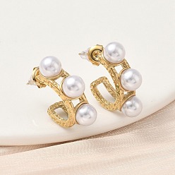 Настоящее золото 18K 304 Серьги-гвоздики из нержавеющей стали с искусственным жемчугом в форме буквы С, ионное покрытие (ip), реальный 18 k позолоченный, 25x20x7 мм