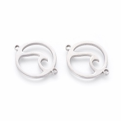 Нержавеющая Сталь Цвет Не тускнеет 201 звенья из нержавеющей стали, ручная полировка, плоско-круглые, цвет нержавеющей стали, 20x16x1.5 мм, отверстие : 1.4 мм